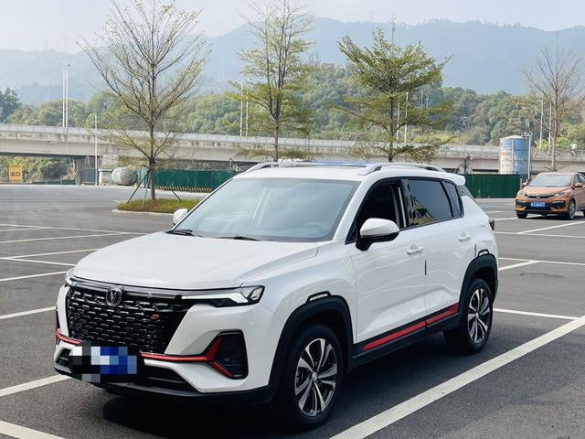 Changan CS35