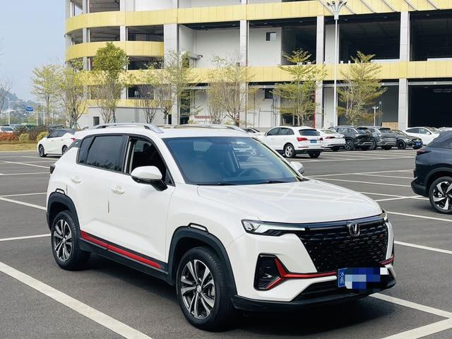 Changan CS35