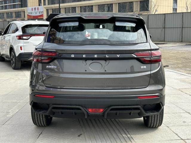 Geely Binyue