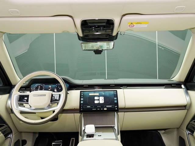 Range Rover L6 SV Autobiography